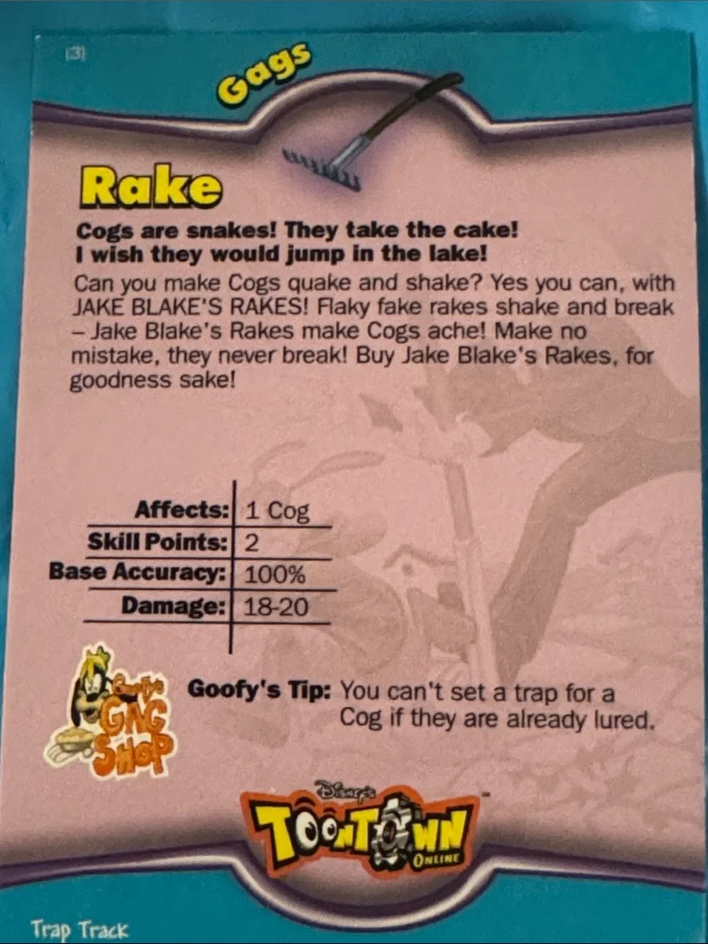 N/A collectible card